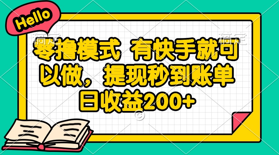 文章封面