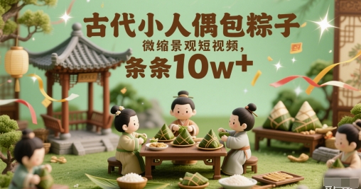 文章封面