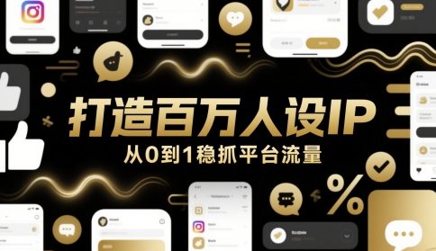 文章封面