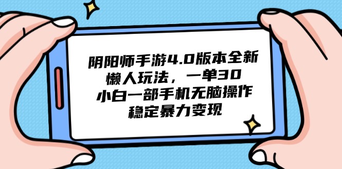 文章封面