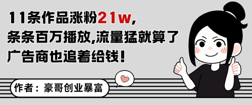 文章封面