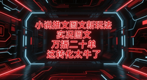 文章封面