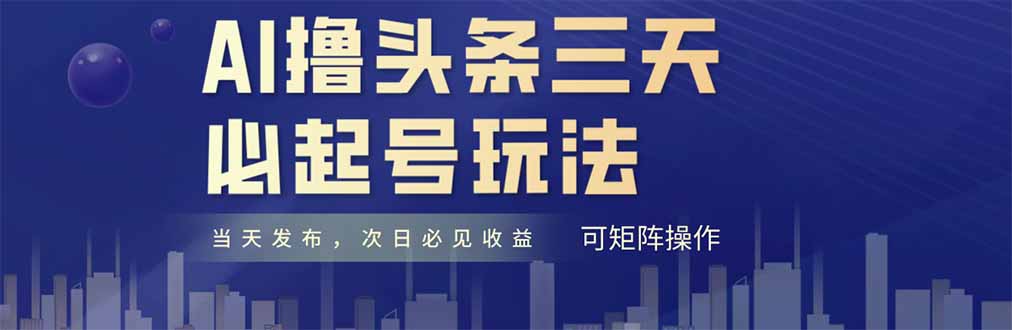 文章封面