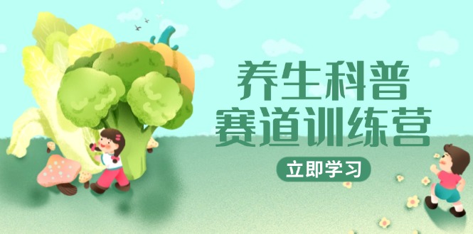 文章封面