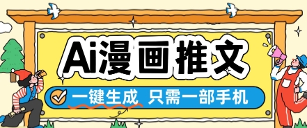 文章封面