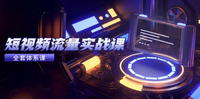 文章封面