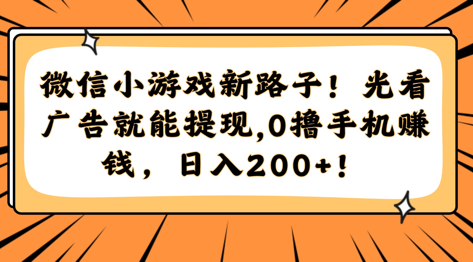 文章封面
