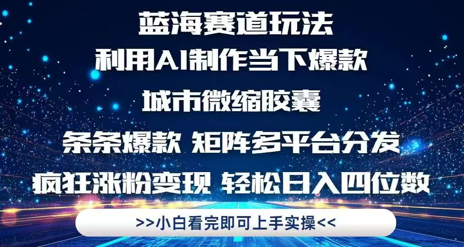 文章封面