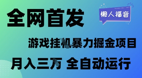 文章封面