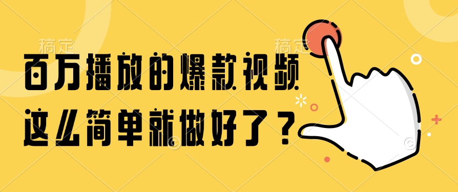 文章封面