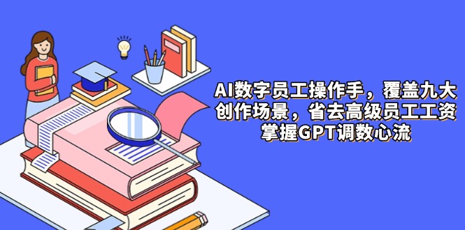 文章封面