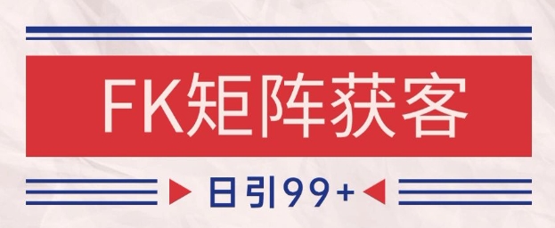 文章封面