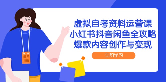 文章封面
