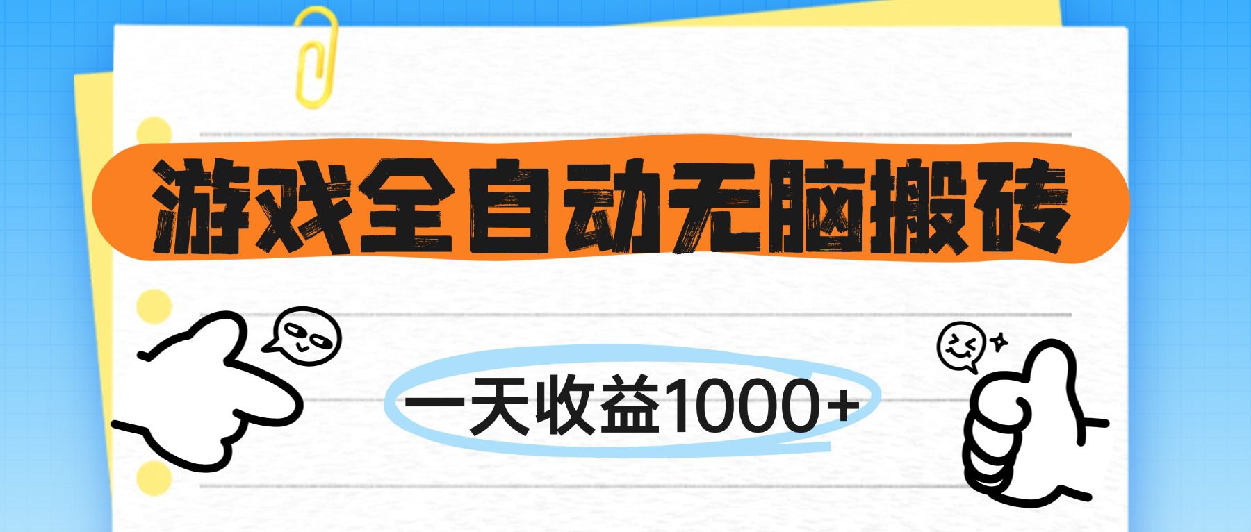 文章封面