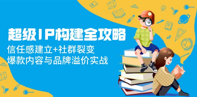 文章封面
