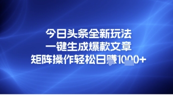 文章封面