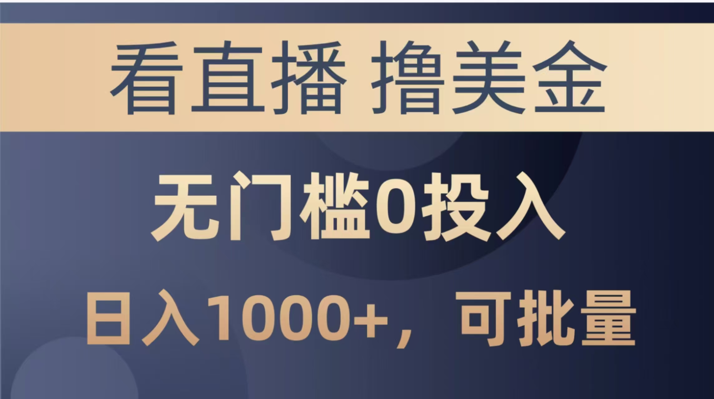 文章封面