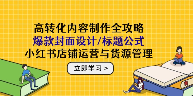 文章封面