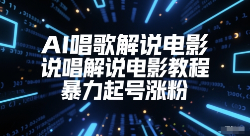文章封面