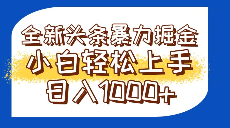 文章封面