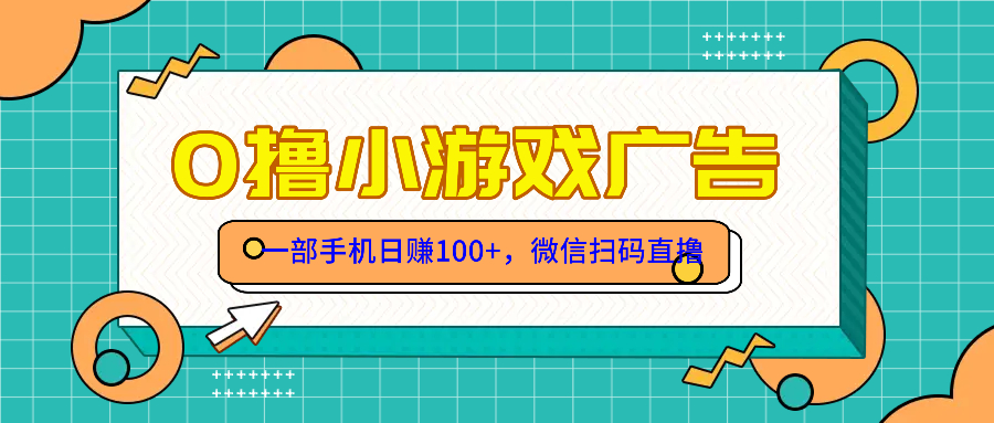 文章封面