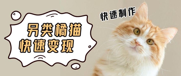 文章封面