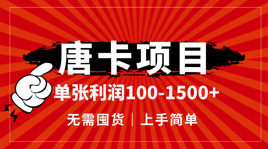 文章封面