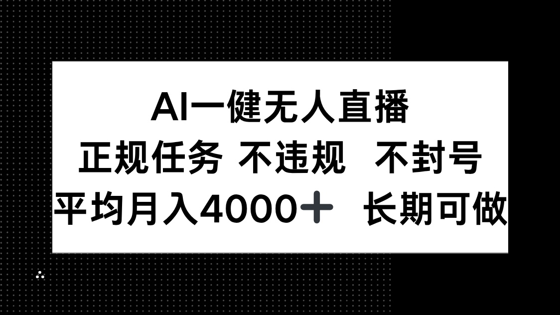 文章封面