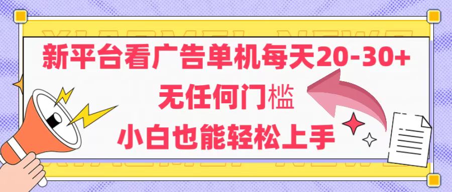 文章封面