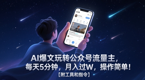 文章封面