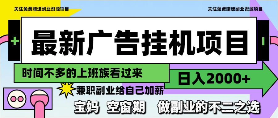 文章封面
