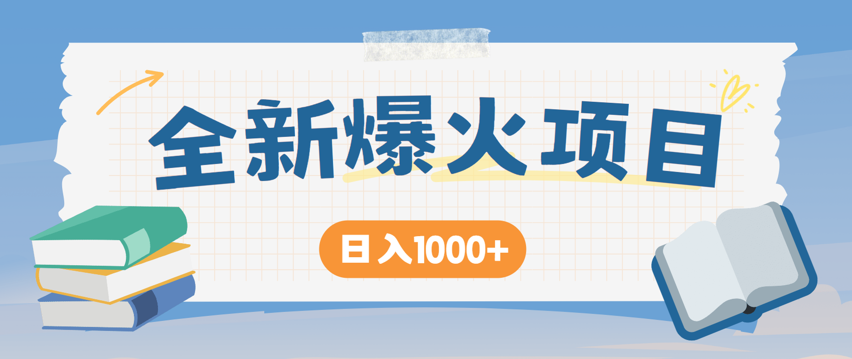 文章封面