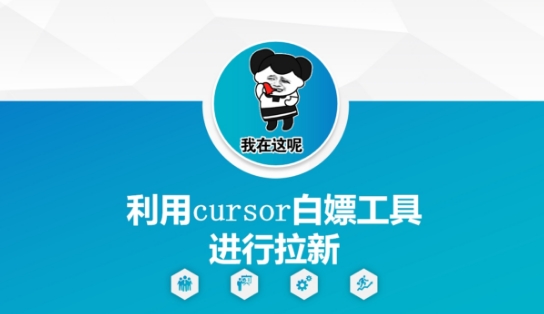 文章封面